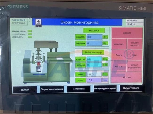 Réservoir de émulsification d'émulsifiant de vide de homogénisateur du mélangeur 5L 10L de chauffage de haut laboratoire de cisaillement
