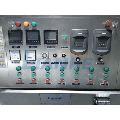 homogénisateur inférieur de levage hydraulique SUS316L de mélangeur d'émulsifiant du vide 150L